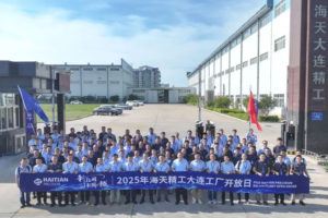 首页| 尊龙集团中国官方网站